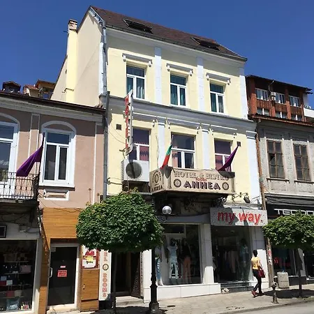 Anhea ヴェリコ・タルノヴォ