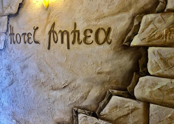 Anhea Hotel Veliko Tărnovo